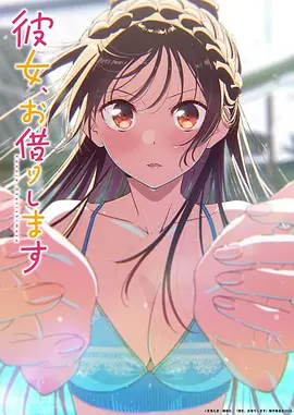 YY6080新视觉影视 咒术回战